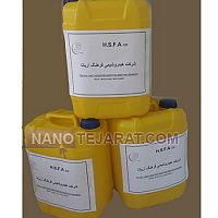 كلينر 640 كلينر 640